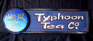 A gift for a friend.